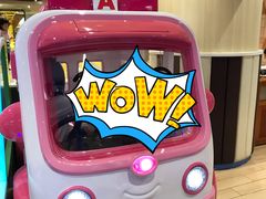 -反斗乐园(领展中心城店)