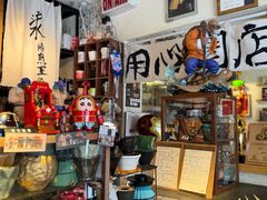 -沪水焙煎室(淡水路店)