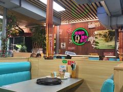 -牛犇炭火烤肉·鲜切烤肉(承德总店)