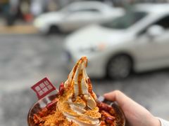 -麦丽丝红油辣椒冰淇淋(江家巷店)