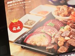 -鳗鱼家·深夜食堂(军博店)