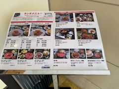 -モリタ屋(JR京都伊势丹店)