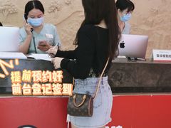 -好大夫口腔(广州店)