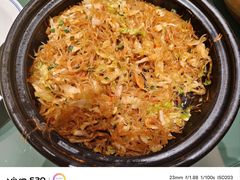 -莆鑫海鲜城(浏河店)