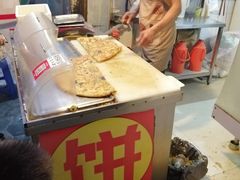 -咏春葱油饼(德政中路店)