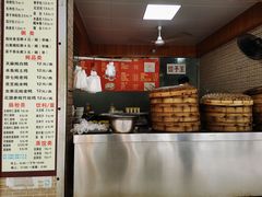 -金生美食(贵州路店)