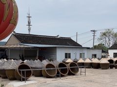 -苏州市吴中区光福窑上花果蜜饯厂