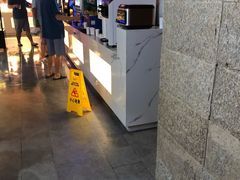 饮料区-赵城水汇·微度假生活馆