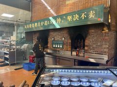 -凤阁楼果木烧鹅(鹤山陈山店)