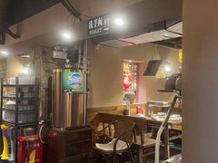 -柿子树炭烤羊腿(金台路店)