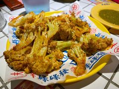 烤菜花-碌碌发·东南亚风味烧烤档(体育西店)