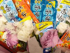 -郴州特产舜华临武鸭(郴州西站店)