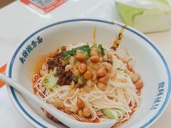 -程胖娃重庆小面(嘉禾金铂店)