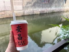 -孝店王酒酿馒头(安昌1店)