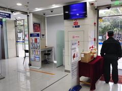 -交通银行(上海新昌路支行)