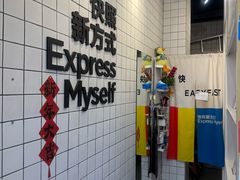-方快-照相馆(海阳路店)