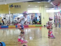 -米高蓝斯克国际轮滑中心(中铁建店)