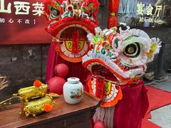 -请晋·乔家大院(建外大街店)