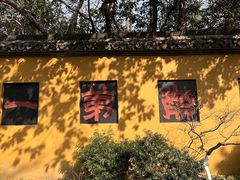 -灵隐飞来峰景区