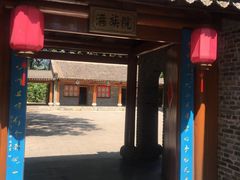 -云南民族村