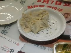 -东方饺子王臻味餐厅(新嘉坡城店)