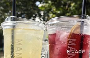 Ice Grape Drink (Zero Caffeine)
