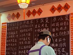 -乡厨味道(黄鹤楼店)