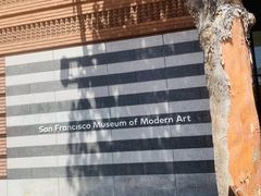 -旧金山现代艺术博物馆