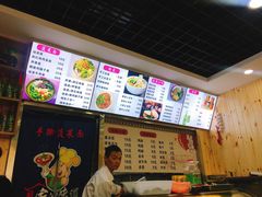 -手擀菠菜面(西康路店)