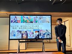 -帝京日语(春熙路旗舰校区)