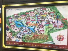 -芜湖方特东方神画
