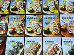 -传闻来紫菜包饭·打糕(西塔韩百店)
