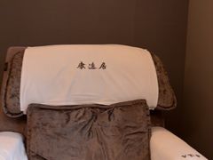 -康逸居·始于2002(海安店)
