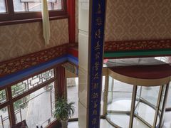 -懋隆金阁·博山菜