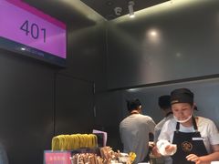 -LELECHA乐乐茶(美罗城店)