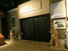 -上海公安博物馆
