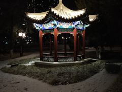 -西海子公园