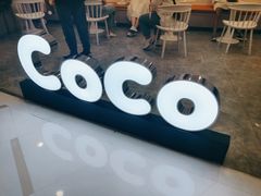 -CoCo都可(北美店)