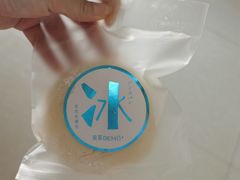 -DEMO黛慕蛋糕(中泰店)