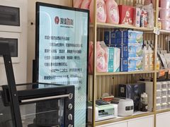 -开元商城(西旺店)