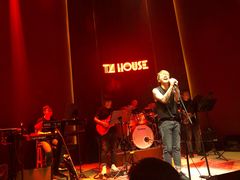 -TZ House音乐现场(来福士中心店)