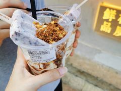 -眞宗·椰汁是大王(小娄巷店)