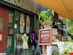 -樹下遇见树·咖啡