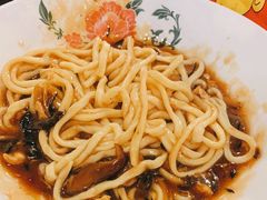 -锅儿挑面馆