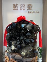 -蓝晶灵天然水晶专卖店
