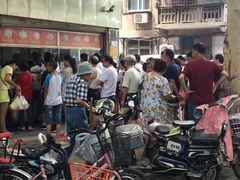 -袁大头包子(光华路店)