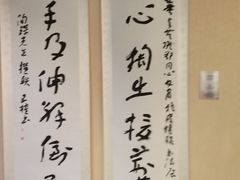 -辛亥革命博物院北区