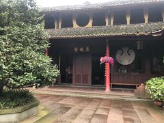 -峨眉山报国寺