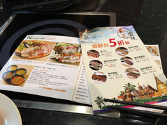 菜单-青柠记忆泰式海鲜火锅(金楠天街店)