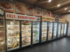 -川成串·自助串串香火锅(朝阳店)